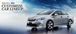 Toyota Sai 2010 года